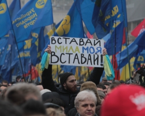 Киевский Майдан будет стоять, как минимум, до 17 декабря
