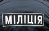 "Ти продав себе, свою дружину і свою дитину!" - львів'яни атакують працівника прокуратури у соцмережах