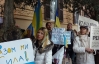 В Риме украинская диаспора ежедневно собирается на Евромайдан