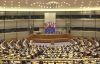 Нужно мирно решить кризис в Украине - резолюция Европарламента