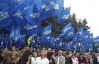 Вчителів з Волині зганяють на антимайдан до Києва