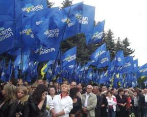 Учителей с Волыни сгоняют на антимайдан в Киеве