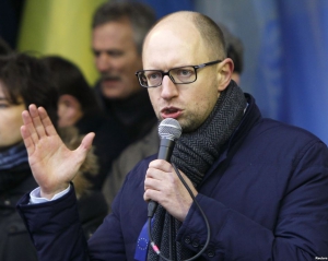 Яценюк напомнил про три требования Майдана