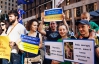 "Свободу межигорским кенгуру" - в Австралии также поддержали Евромайдан