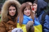 "Преподавательница расплакалась на паре" - студентка рассказала о репрессиях из-за Майдана