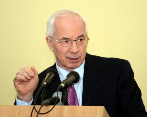 Азаров хоче домовлятися з ЄС про асоціацію, взявши мільярдні кредити