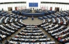Европарламент просит ЕС ввести для украинцев безвизовый режим
