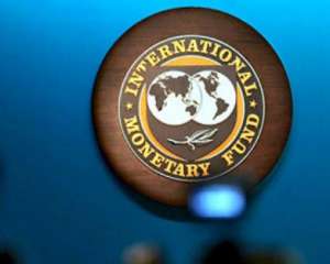 Вопрос кредитов МВФ для Украины зависит от отношений с Россией - эксперт