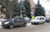 Миргород підтримав столичний Євромайдан автопробігом