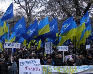 &quot;За Кієв, бл*!&quot; - підтримати Януковича на антимайдан приїжджають &quot;діти революці&quot;