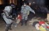 В Интернет выложили список "беркутовцев", подозреваемых в разгоне Евромайдана