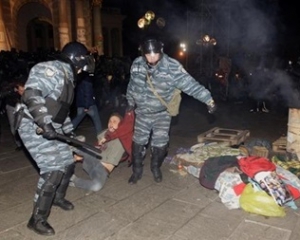 В Интернет выложили список &quot;беркутовцев&quot;, подозреваемых в разгоне Евромайдана