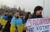 Одесские студенты возмутились законопроектом Колесниченко: "Это запрет мирных собраний!"