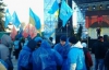 Митингующие "регионалов" хотят бежать из-под стен Мариинского дворца