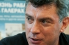 Немцова не пустили в Украину через истерику власти - Окара