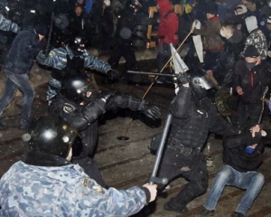 Очередной разгон Майдана приведет к изменению системы власти в Украине - эксперт