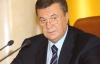 Янукович: засуджені учасники Євромайдану мають бути амністовані