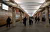 На выходных в столице вновь готовятся заблокировать некоторые станции метро