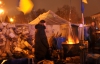 Во Львове гадали на нового президента и сделали чучело "Позора Украины"