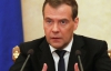 Выход европолитиков на Евромайдан есть грубым вмешательством в дела Украины - Медведев