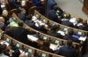 Позафракційні нардепи пропонують перенести всеукраїнський "круглий стіл" у Раду