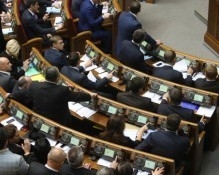  Внефракционные депутаты предлагают перенести всеукраинский &quot;круглый стол&quot; в Раду