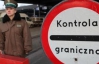 Украина и Польша открывают новый пункт пропуска "Грушев-Будомеж"