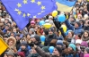 Працівники Тернопільської мерії пожертвували на Євромайдан 41 тисячу гривень