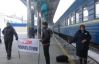З Донецька спецпотяг ПР проводжали закликами перейти на сторону Євромайдану