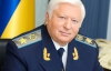 Генпрокурор нашел кого наказать за действия "Беркута" при разгоне Евромайдана