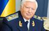 Генпрокурор нашел кого наказать за действия "Беркута" при разгоне Евромайдана