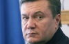 Янукович отстранил от работы Попова и Сивковича