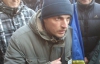 "Евромайдановци" задержали мошенника, который собирал деньги на революцию
