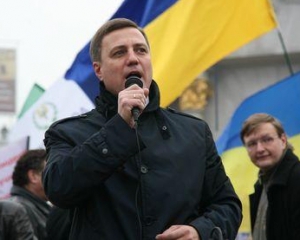 Увольнение Попова - это разменная монета в борьбе за власть - Катеринчук