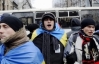 Участники антимайдана из Крыма всю ночь мешали спать киевлянам