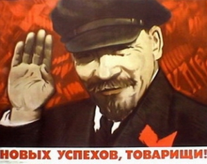 &quot;Ленін прийде - порядок наведе!&quot; - у Харкові пройшов мітинг радянських офіцерів