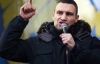 Кличко пообещал разобраться с провокаторами на Майдане