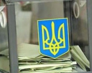 На Черкащині зафіксували численні випадки підкупів виборців - спостерігачі