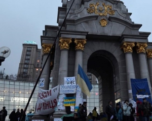 Чоловік на Майдані помер від гострої серцевої недостатності - експертиза