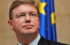 Заявление Фюле это "призыв к украинской власти быть предельно честными" - пресс-секретарь еврокомиссара