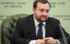 Арбузов заявив про завершення роботи над бюджетом на 2014 рік