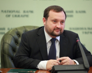 Арбузов заявив про завершення роботи над бюджетом на 2014 рік