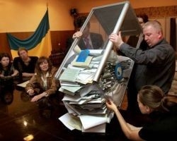 ЦИК обработала 14,17% протоколов: Левченко занял лидерство в 223 округе