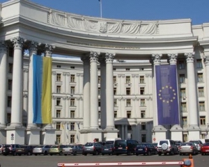 Украина продолжает переговоры с ЕС - МИД
