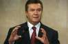 Янукович уволил уже 23 глави РГА