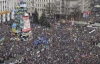 Киевсовет хочет запретить пользование центральными улицами Киева