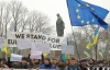 Тисяча мітингувальників рушила до представництва ЄС