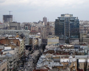 Киевляне массово продают элитные квартиры в центре столицы