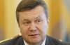 Янукович назначил худшего губернатора заместителем Левочкина