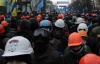 В штабе сопротивления появилась некая "тревожная оперативная информация" - комендант Евромайдана призывает записываться в отряды самообороны